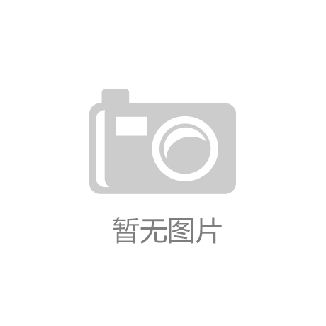 江西斯诺招标代理有限公司关于兴国县人民医院采购防火门一批项目